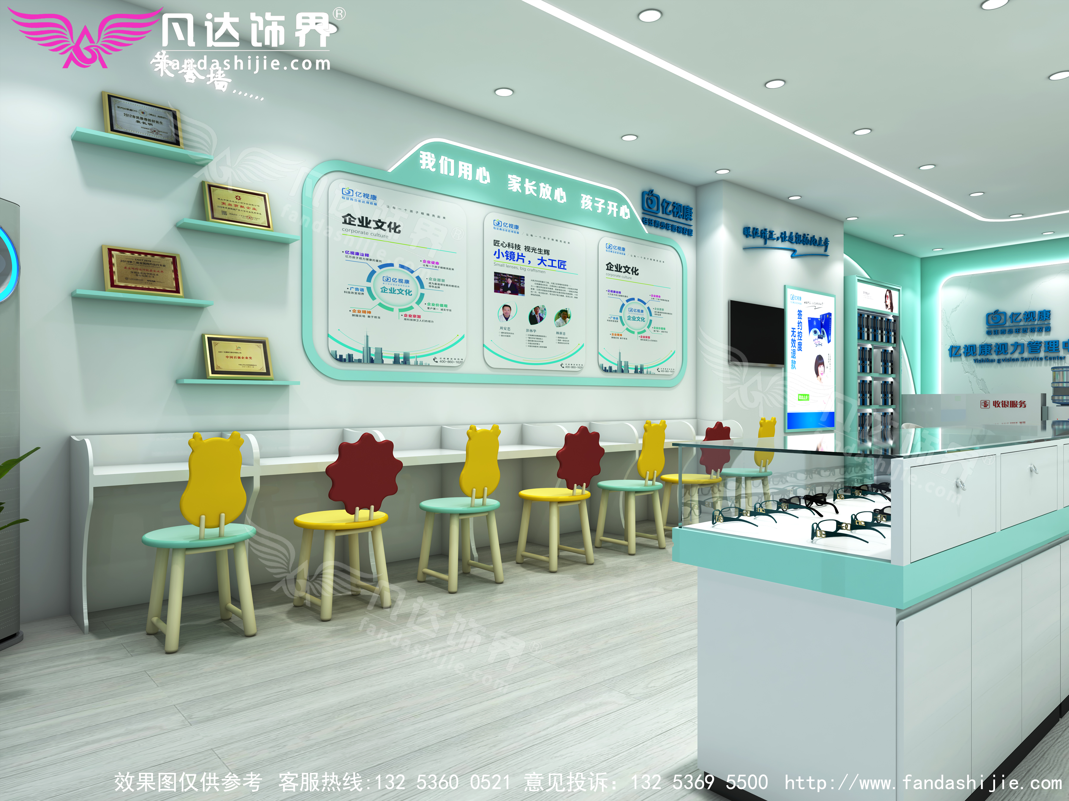 快時(shí)尚眼鏡店裝修分析，時(shí)尚風(fēng)格讓顧客一眼就能愛(ài)上