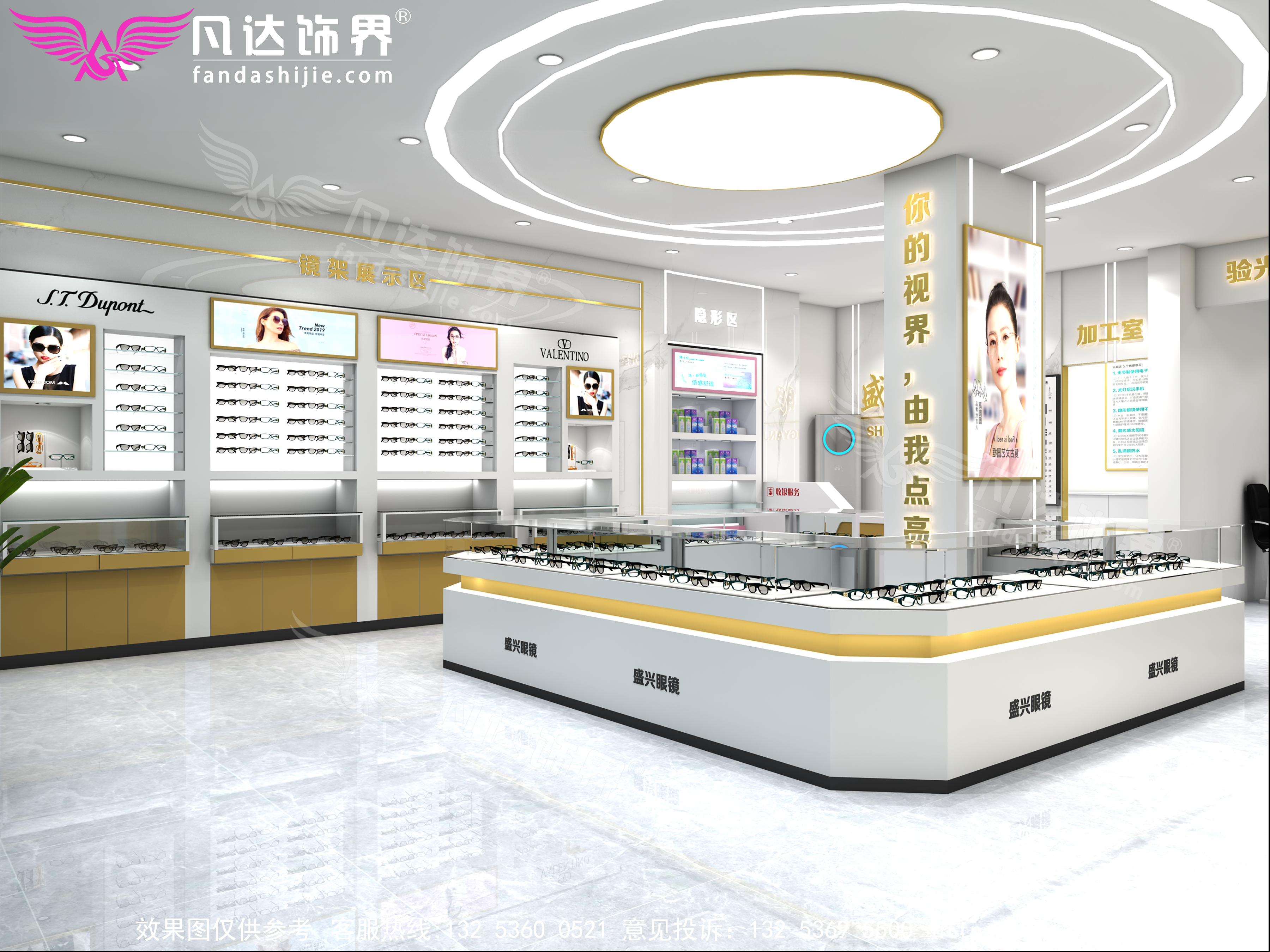 50平小型眼鏡店該如何通過(guò)裝修來(lái)集聚人氣？